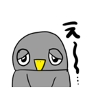 フクロウくん（個別スタンプ：10）