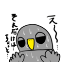 フクロウくん（個別スタンプ：20）