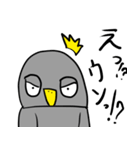 フクロウくん（個別スタンプ：21）