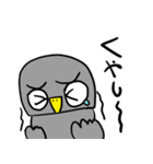 フクロウくん（個別スタンプ：22）