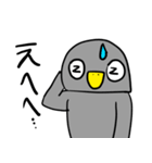 フクロウくん（個別スタンプ：23）