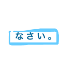 スタンプにプラスして丁寧にしたい時！（個別スタンプ：4）