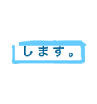 スタンプにプラスして丁寧にしたい時！（個別スタンプ：5）