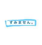 スタンプにプラスして丁寧にしたい時！（個別スタンプ：7）