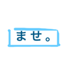 スタンプにプラスして丁寧にしたい時！（個別スタンプ：8）