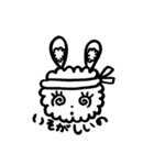 もくもくうさぎ（個別スタンプ：2）