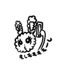 もくもくうさぎ（個別スタンプ：3）