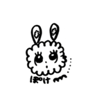 もくもくうさぎ（個別スタンプ：4）