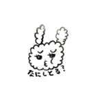 もくもくうさぎ（個別スタンプ：6）