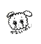 もくもくうさぎ（個別スタンプ：7）