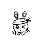 もくもくうさぎ（個別スタンプ：8）