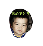 僕_8（個別スタンプ：11）