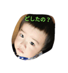 僕_8（個別スタンプ：13）