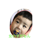 僕_8（個別スタンプ：15）