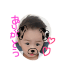 くうが（個別スタンプ：1）