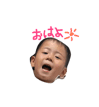 くうが（個別スタンプ：2）