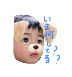 くうが（個別スタンプ：3）