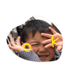 くうが（個別スタンプ：4）
