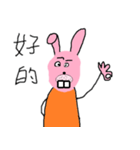Moon Festival Rabbit（個別スタンプ：12）