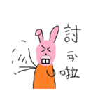 Moon Festival Rabbit（個別スタンプ：19）