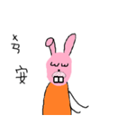 Moon Festival Rabbit（個別スタンプ：24）