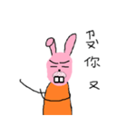 Moon Festival Rabbit（個別スタンプ：25）