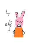 Moon Festival Rabbit（個別スタンプ：26）