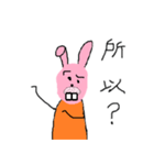 Moon Festival Rabbit（個別スタンプ：27）