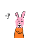 Moon Festival Rabbit（個別スタンプ：39）