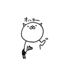 chan-neco（個別スタンプ：5）