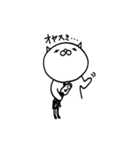 chan-neco（個別スタンプ：6）