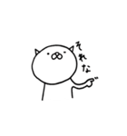 chan-neco（個別スタンプ：10）