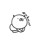 chan-neco（個別スタンプ：11）