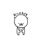 chan-neco（個別スタンプ：17）