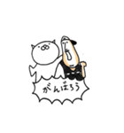 chan-neco（個別スタンプ：18）