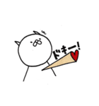 chan-neco（個別スタンプ：23）