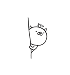 chan-neco（個別スタンプ：24）