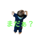たいがの日常2（個別スタンプ：18）