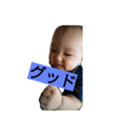 たいがの日常2（個別スタンプ：23）