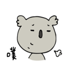 Hello Mr. Koala（個別スタンプ：10）