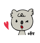Hello Mr. Koala（個別スタンプ：23）