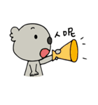 Hello Mr. Koala（個別スタンプ：32）