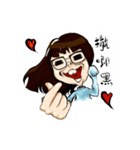 Hakka Funny Girl（個別スタンプ：1）