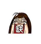 Hakka Funny Girl（個別スタンプ：4）