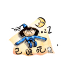 Hakka Funny Girl（個別スタンプ：8）