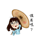 Hakka Funny Girl（個別スタンプ：10）
