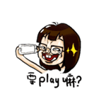 Hakka Funny Girl（個別スタンプ：16）