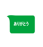 地震・災害時用（個別スタンプ：30）