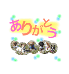 ダンス部のゆかいな仲間たち♡（個別スタンプ：19）