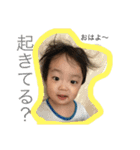 めい君の1日④（個別スタンプ：1）